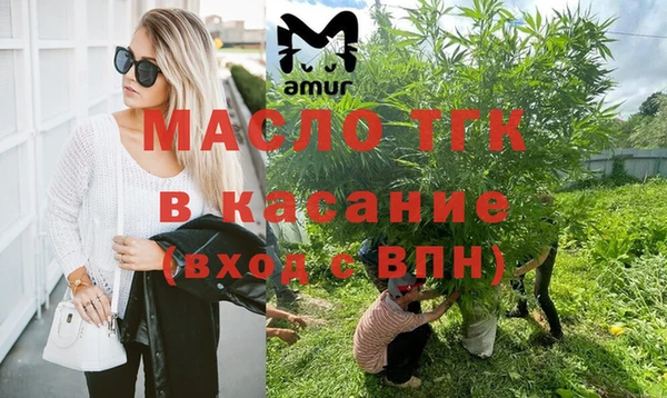 спиды Вязьма